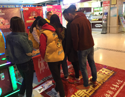 1521702559529324.jpg 连云港东海体彩开展“相信自己顶呱刮”地推活动1.jpg