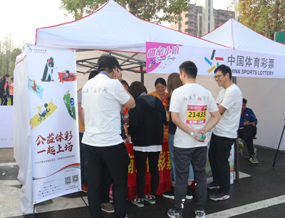 1522741132452576.jpg 南京体彩助力2018南京浦口女子马拉松甜蜜开赛2.jpg