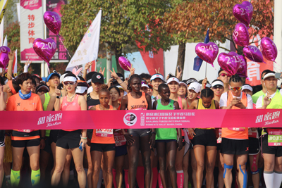 1522741153938484.jpg 南京体彩助力2018南京浦口女子马拉松甜蜜开赛5.jpg