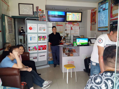 无锡体彩结合驻地培训开展大乐透派奖的网点地推 (1).jpg