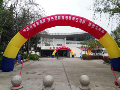 1523933209388436.jpg 宿迁体彩赞助市篮球春季甲乙级联赛并开展地推活动-5.jpg