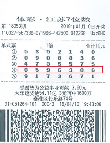 1524185475351058.jpg QQ截图20180420085101.jpg