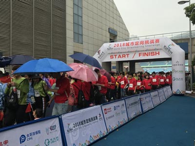 常州市运会开幕 常州体彩嘉年华走进活动现场-2.jpg