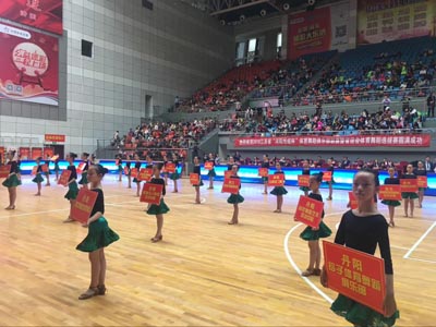 1524534501877555.jpg 2、舞动青春 镇江丹阳体彩嘉年华地推活动走进省舞蹈赛事照片.jpg