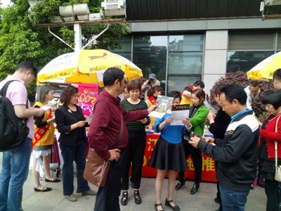 1524534515690226.jpg 5、舞动青春 镇江丹阳体彩嘉年华地推活动走进省舞蹈赛事照片.jpg