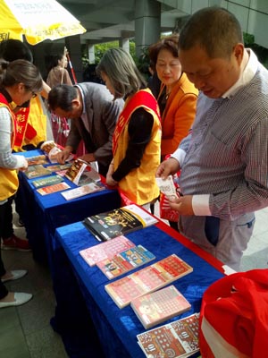 1524534524449747.jpg 6、舞动青春 镇江丹阳体彩嘉年华地推活动走进省舞蹈赛事照片.jpg