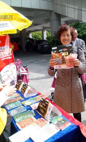 1524534531108734.jpg 7、舞动青春 镇江丹阳体彩嘉年华地推活动走进省舞蹈赛事照片.jpg