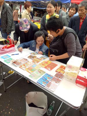 1524621449567447.jpg 宜兴体彩地推走进宜兴杨巷节场庙会 (4).jpg