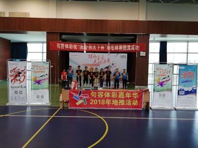 1524622367238638.jpg 1.jpg