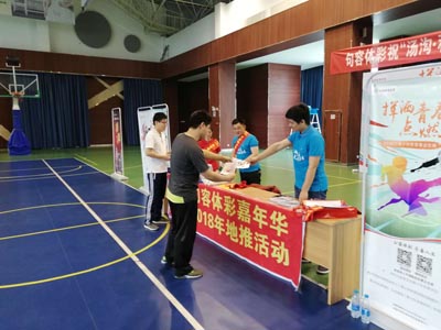 1524622393231057.jpg 4.jpg