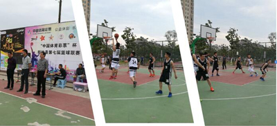 竞__观赛场 猜__赢梦想 (2).jpg