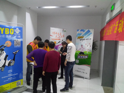 1524814873894706.jpg 体彩助阵青少年赛事 公益地推点燃激情-1.jpg