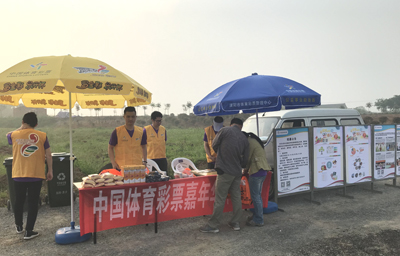 1525312588532444.jpg 溧阳 “体彩嘉年华”地推活动现身旅游节.jpg