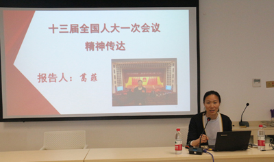 聆听两会精神讲座 争做时代体彩人 .jpg