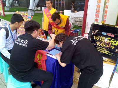 1525315144390401.jpg 3.jpg