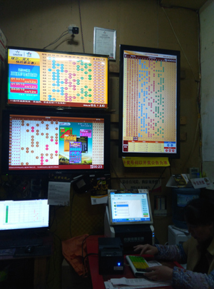 【江苏体彩20年】20年无悔青春 连云港体彩铁军构筑一张覆盖全市的铁网2.jpg