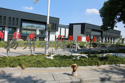 1525399030666498.jpg 体彩公益金援建省运会运动场馆—扬州市游泳健身中心2.jpg