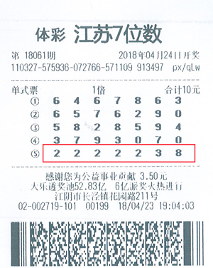 1526431649170204.jpg 5.jpg