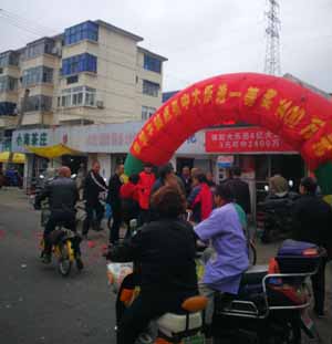 1526886158375228.jpg 盐城幸运儿喜中大乐透一等奖1410万元.jpg