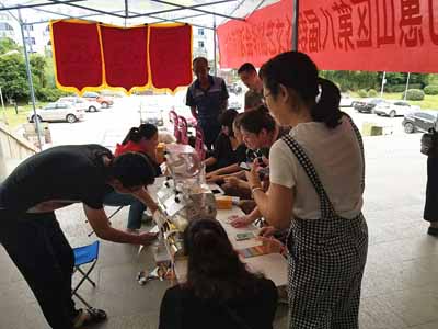 1526887249361597.jpg 演绎别样人生 惠山体彩助力惠山区第八届文艺创作会 (3).jpg