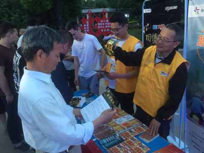 激情夏日 连云港东海大乐透地推助力广场文化系列活动3.jpg