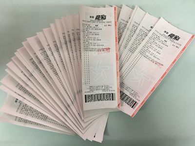 为世界杯热身 盐城男子喜中竞彩120万.jpg