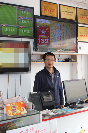 1527057375736948.jpg 全国独一注 淮安彩民喜中体彩大乐透2400万元 (2).jpg