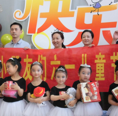 连云港体彩开展“公益体彩 爱心助学”公益活动5.jpg