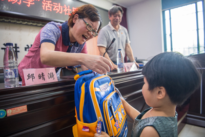 1528079470197738.jpg 5.jpg