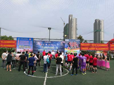 盱眙县开展户外地推 提前为世界杯打Call (2).jpg