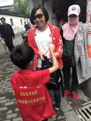 苏州体彩携手百名苏报新蕾小记者助力高考3.jpg