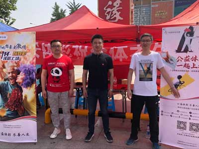 1528698949185404.jpg 助力高考季 淮安体彩献上不一样的6月 (1).jpg