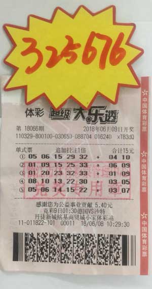 1528788913414939.jpg 微信图片_20180611183351.jpg