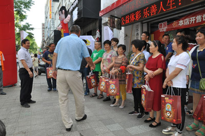 泰州体彩 喜迎“6.16江苏彩民节”2.jpg