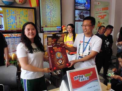 燃情世界杯 激情彩民节 连云港616更精彩5.jpg