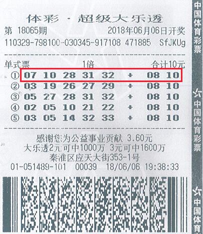 1529463444269608.jpg QQ截图20180620105718.jpg