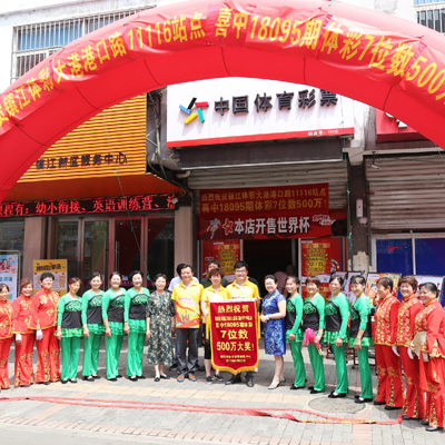 1529910454370949.jpg 1.jpg