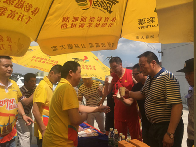 3美丽镇江阳光体育 镇江丹徒体彩助力中老年篮球邀请赛.jpg