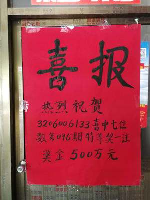 1530237828811892.jpg IMG_20180625_093155.jpg