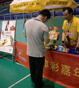 1530602761451332.jpg 5.jpg