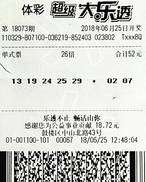 1530608299458550.jpg QQ图片20180703165731.jpg