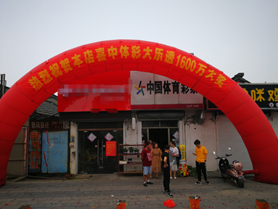 1531124325474978.jpg 微信图片_20180709155354.jpg