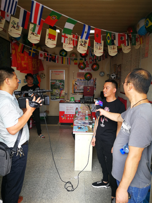 1531124333165378.jpg 微信图片_20180709155340.jpg