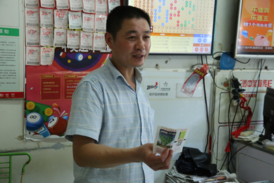 1532069633917732.jpg 宿迁购彩者再中体彩大乐透1600万元大奖3.jpg