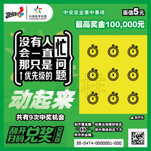 1533018701190014.jpg CSL0474CVs5300DPI.jpg