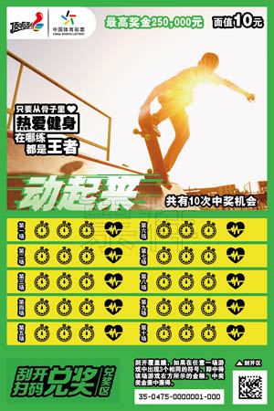 1533018731552073.jpg CSL0475CVs5300DPI.jpg