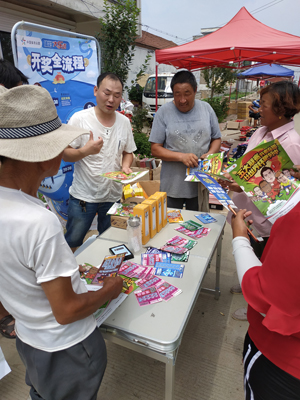 炎炎盛夏 连云港市赣榆体彩人不惧烈日陪您解读大乐透开奖全流程3.jpg