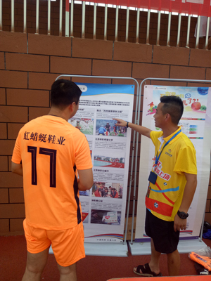 连云港市灌南县体彩举办地推活动——助力江苏建恒杯苏北四县足球比赛成功举行4.jpg