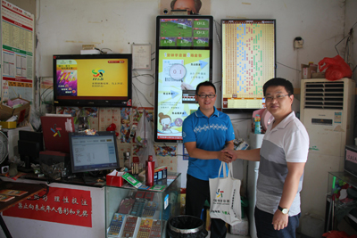 扬州体彩开展夏日送清凉慰问网点活动 (2).jpg