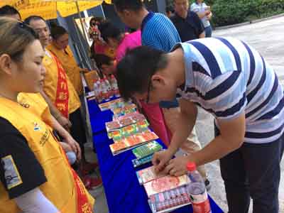 4全民健身“益”起来 镇江丹阳体彩助力健身秧歌大赛照片.jpg